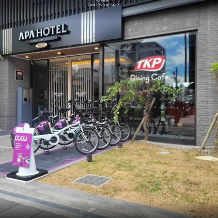 Apa Hotel Kyoto Gojo Omiya Kültér fotó