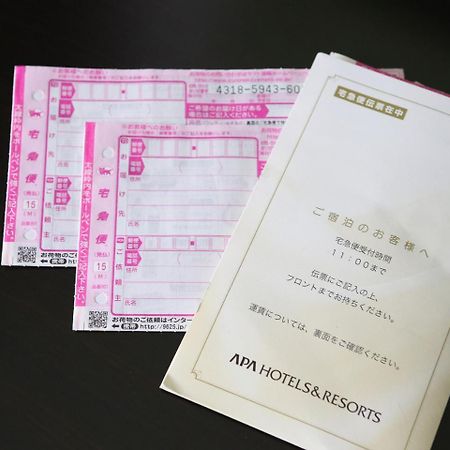 Apa Hotel Kyoto Gojo Omiya Kültér fotó