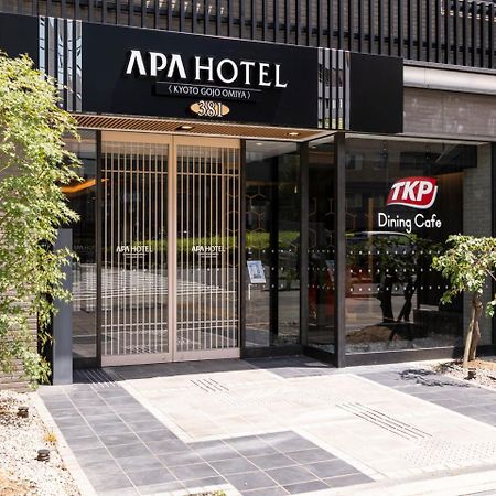 Apa Hotel Kyoto Gojo Omiya Kültér fotó