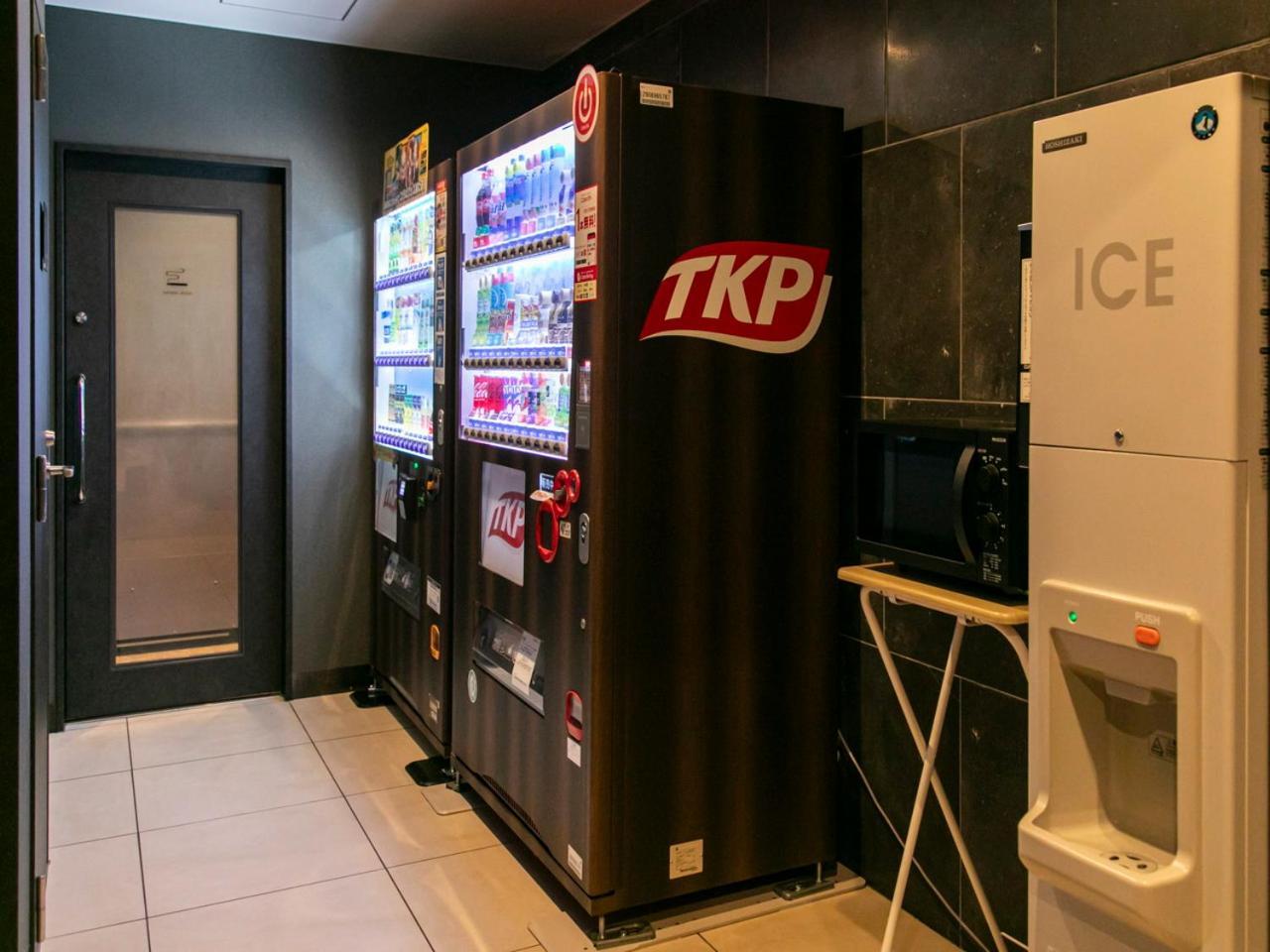 Apa Hotel Kyoto Gojo Omiya Kültér fotó