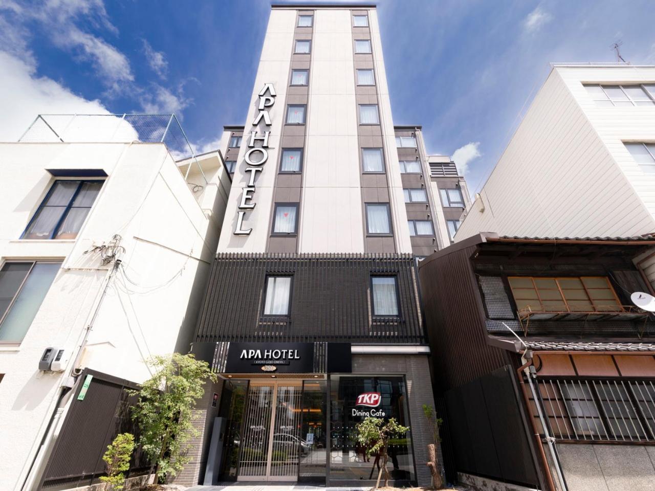 Apa Hotel Kyoto Gojo Omiya Kültér fotó