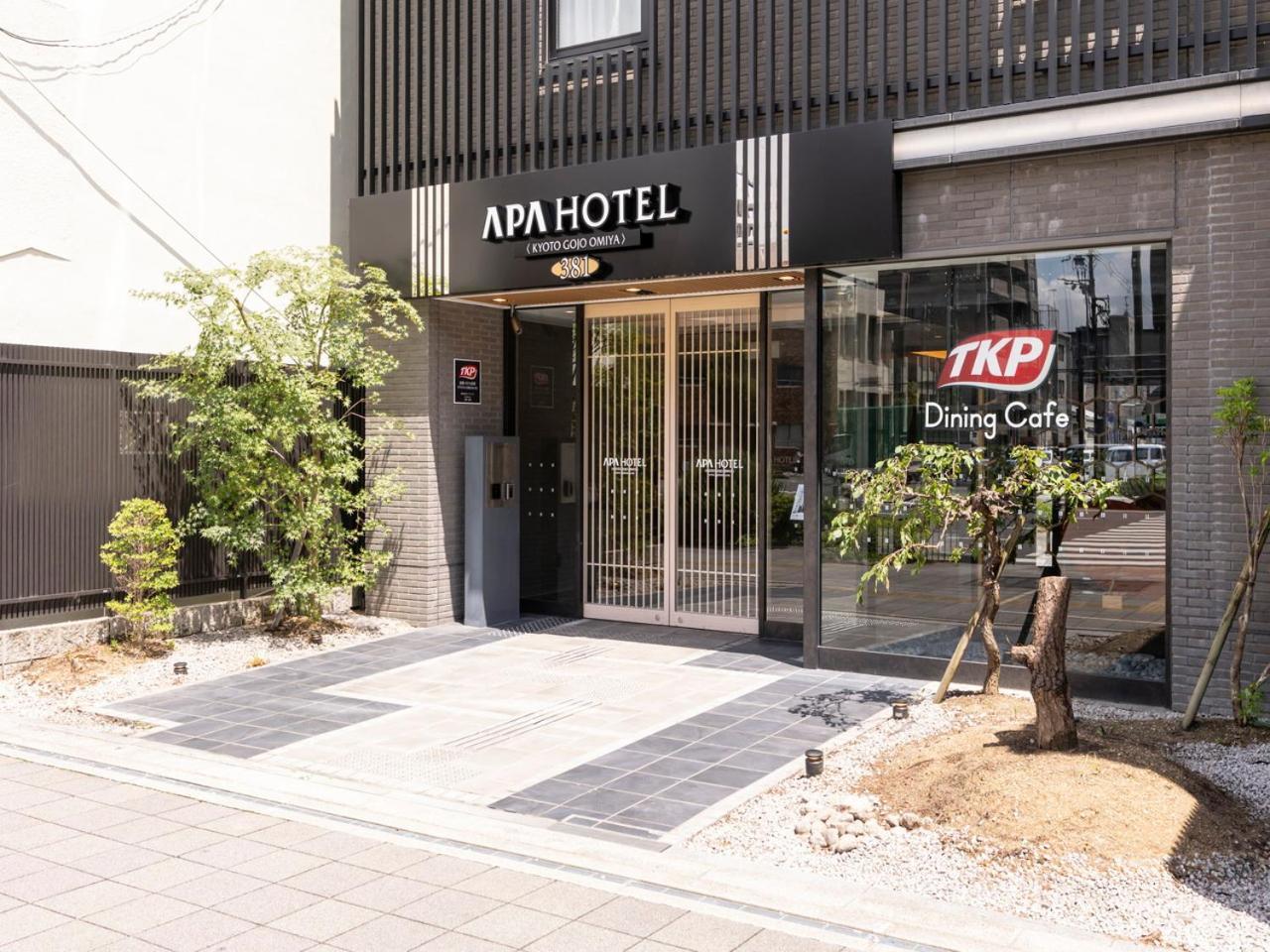 Apa Hotel Kyoto Gojo Omiya Kültér fotó