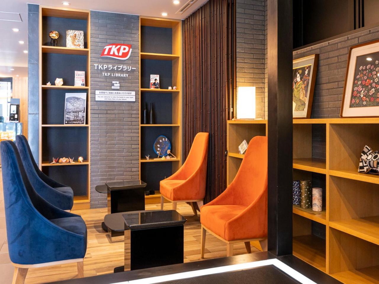 Apa Hotel Kyoto Gojo Omiya Kültér fotó