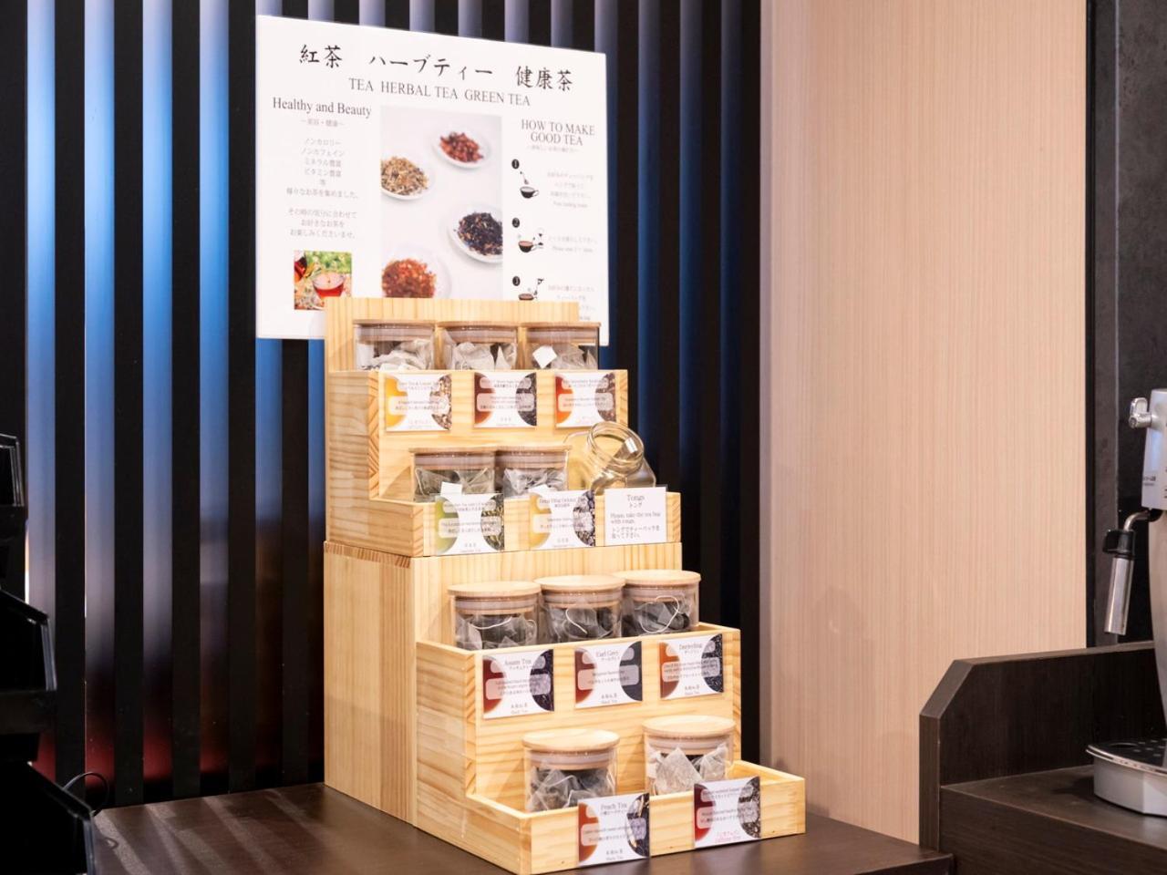 Apa Hotel Kyoto Gojo Omiya Kültér fotó