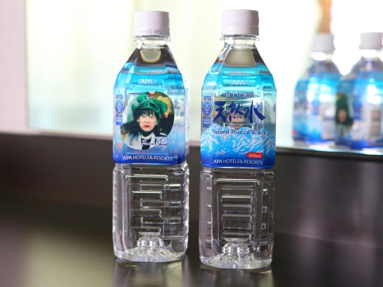 Apa Hotel Kyoto Gojo Omiya Kültér fotó