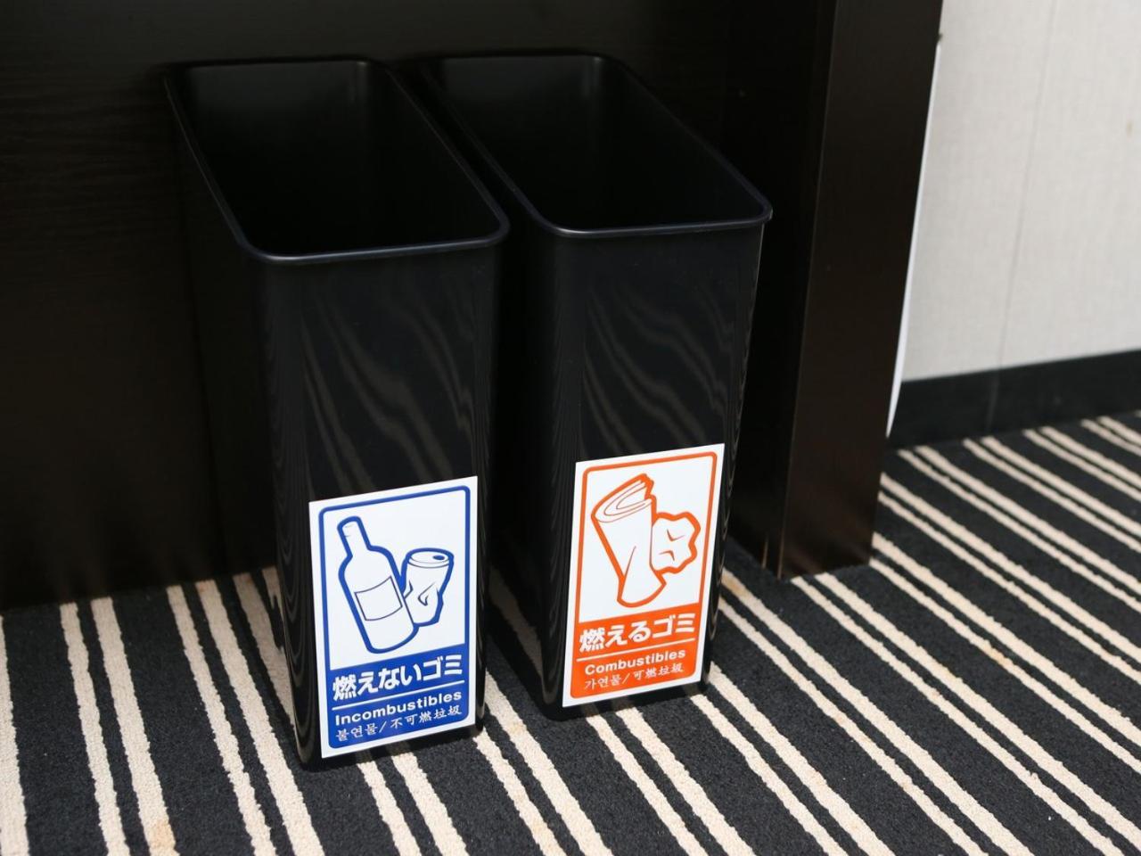 Apa Hotel Kyoto Gojo Omiya Kültér fotó